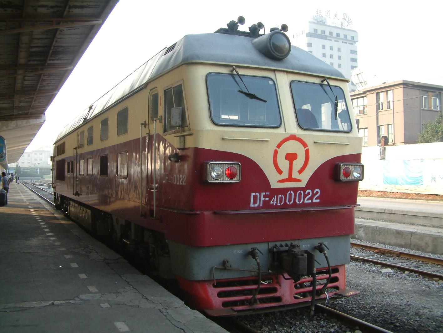 DF4D 0022.jpg